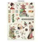 Junk Journal - Oriental Garden - 5 - Stamperia - Tidformera
