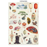 Junk Journal - Oriental Garden - 10 - Stamperia - Tidformera