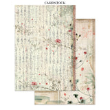 Junk Journal - Oriental Garden - 12 - Stamperia - Tidformera