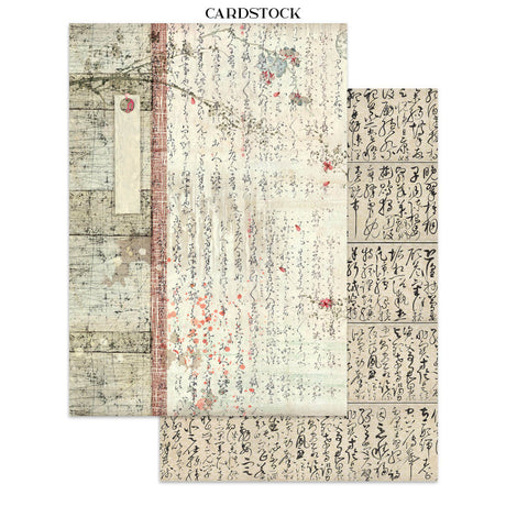Junk Journal - Oriental Garden - 13 - Stamperia - Tidformera