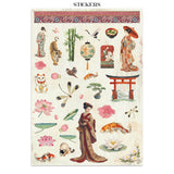 Junk Journal - Oriental Garden - 11 - Stamperia - Tidformera