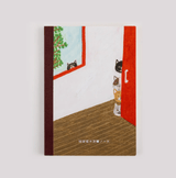 Keiko Shibata: Hobonichi Graph Notebook (A5) - Who is it? - 2027 - 1 - Hobonichi Techo - Tidformera