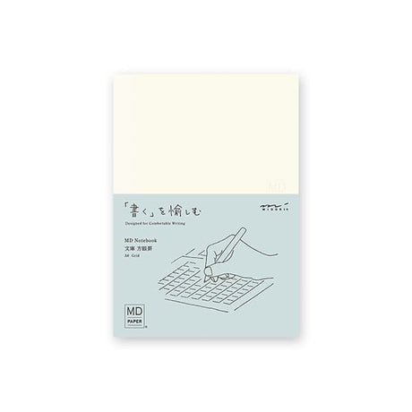 MD Notebook A6 - Rutad - 1 - Midori - Tidformera