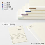 MD Notebook A7 - Linjerad - 5 - Midori - Tidformera