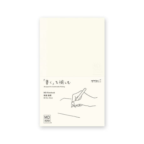 MD Notebook B6 Slim - Blank. Olinjerad anteckningsbok i B6 från Midori - Tidformera