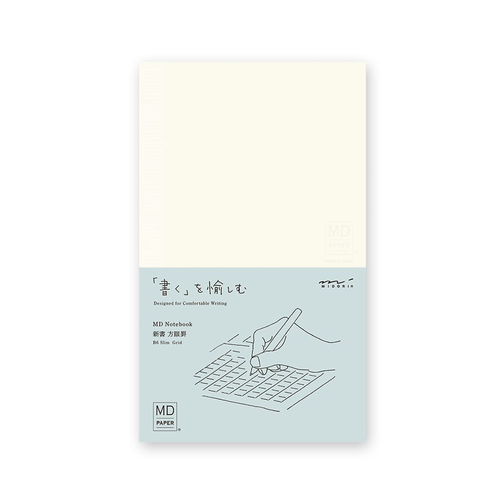 MD Notebook B6 Slim - Grid. Rutat anteckningsbok från Midori - Tidformera
