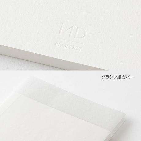MD Notebook Cotton A5 - Blank - 8 - Midori - Tidformera