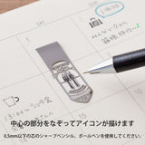Midori Clip Bookmarker - Living - 4 - Midori - Tidformera