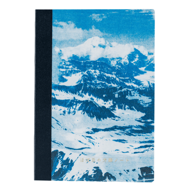 Naoki Ishikawa: Hobonichi Graph Notebook (A5) - Denali in the Midnight Sun 1 - 2027 - 1 - Hobonichi Techo - Tidformera