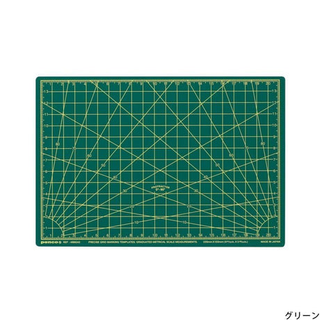 Operating Mat A5 - Green - 1 - Penco - Tidformera