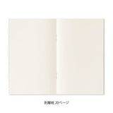 Peelable Sticker Book - Blue - 5 - Midori - Tidformera