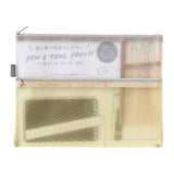 Pen & Tool Pouch Mesh B5 - Beige - 1 - Midori - Tidformera