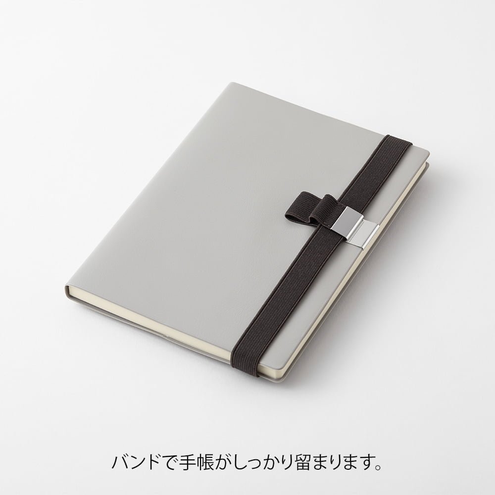 Penholder Band - Black - 2 - Midori - Tidformera