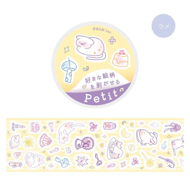 Planner Stickers Roll - Sticker Petit - Fresh från BGM. Rulle med små klistermärken.- Tidformera