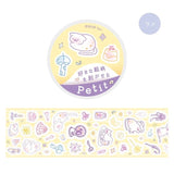 Planner Stickers Roll - Sticker Petit - Fresh från BGM. Rulle med små klistermärken.- Tidformera