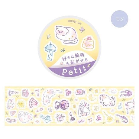 Planner Stickers Roll - Sticker Petit - Fresh från BGM. Rulle med små klistermärken.- Tidformera