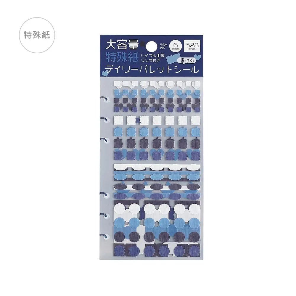 Planner Stickers Sheet - Daily Palette - Ocean - 1 - BGM - Tidformera