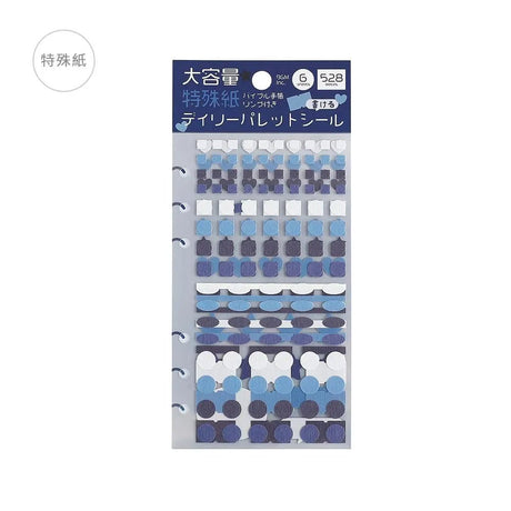 Planner Stickers Sheet - Daily Palette - Ocean - 1 - BGM - Tidformera