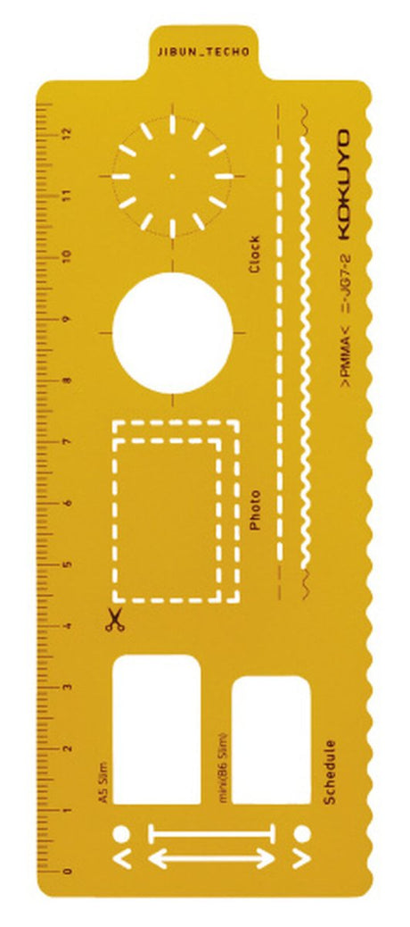 Planning Stencil - Jibun Techo Goods - 1 - Kokuyo - Tidformera