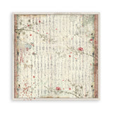 Scrapbookingpapper - Double faced - Oriental garden - 13 - Stamperia - Tidformera