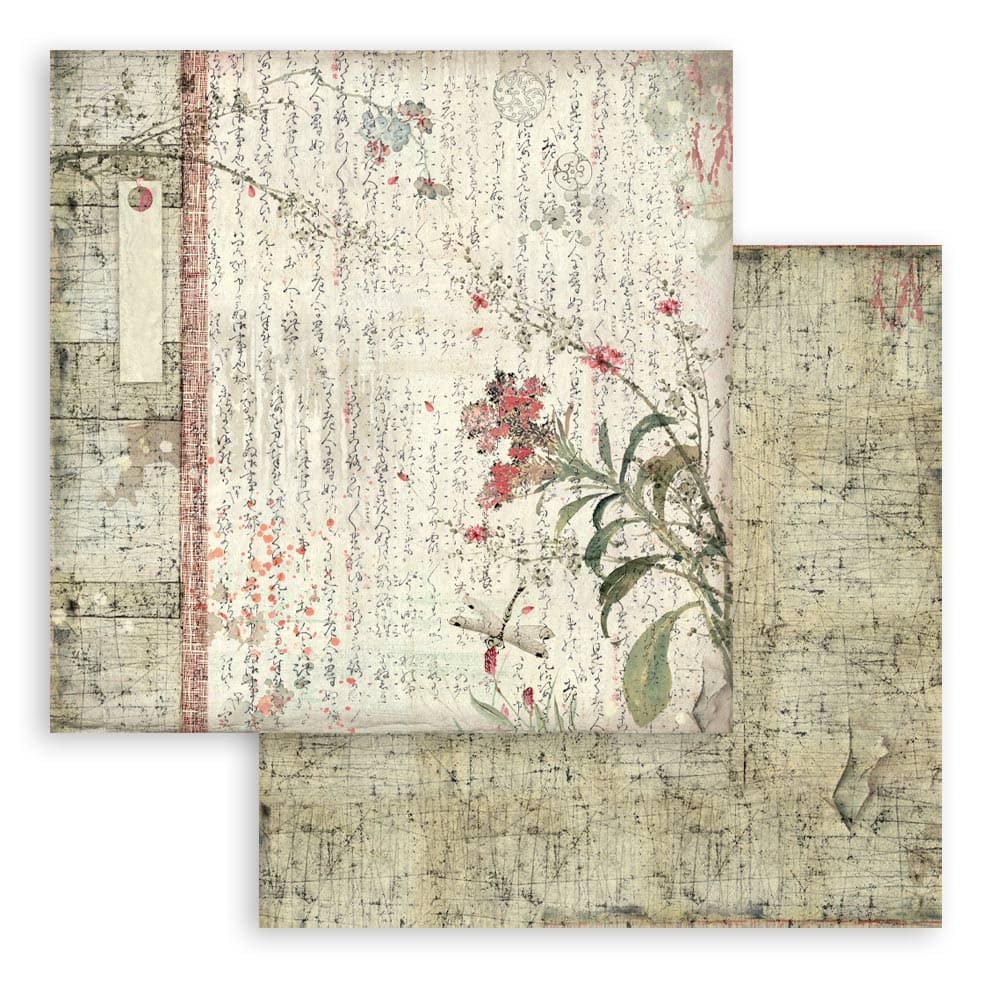 Scrapbookingpapper - Double faced - Oriental garden - 23 - Stamperia - Tidformera