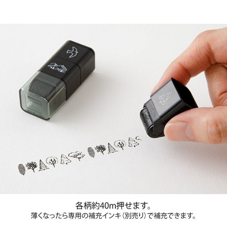 Stämpel Paintable Stamp Roller - Forest Landscape - 3 - Midori - Tidformera