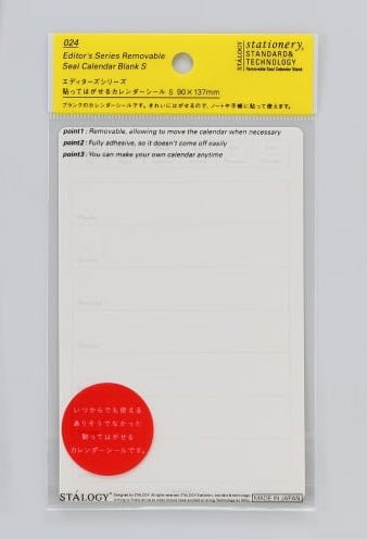 Stálogy 024 Removable Seal Calendar Blank - Weekly - S från Stálogy. Förpackning med kalenderstickers för vockor.  - Tidformera