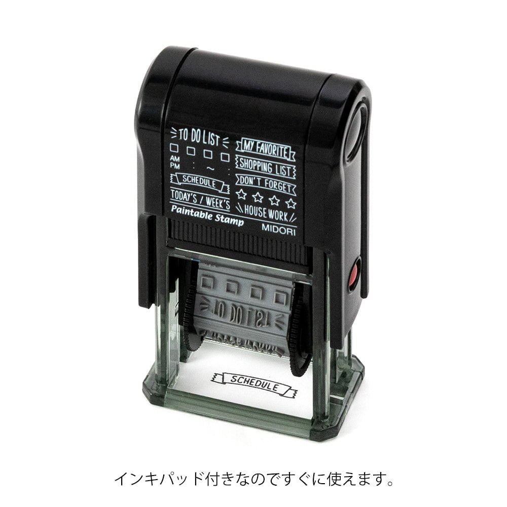 Stämpel Paintable Rotating Stamp - List - 3 - Midori - Tidformera