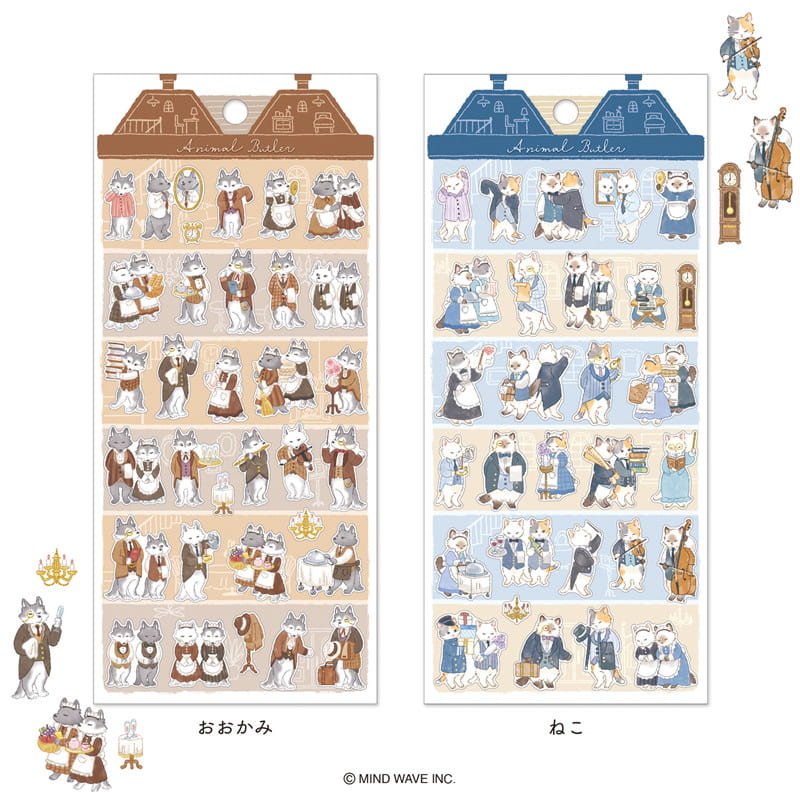 Stickers Animal Butler - Cat - 3 - Mind Wave - Tidformera
