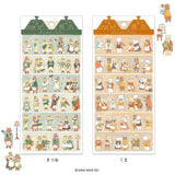 Stickers Animal Butler - Fox - 3 - Mind Wave - Tidformera