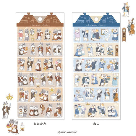 Stickers Animal Butler - Wolf - 3 - Mind Wave - Tidformera
