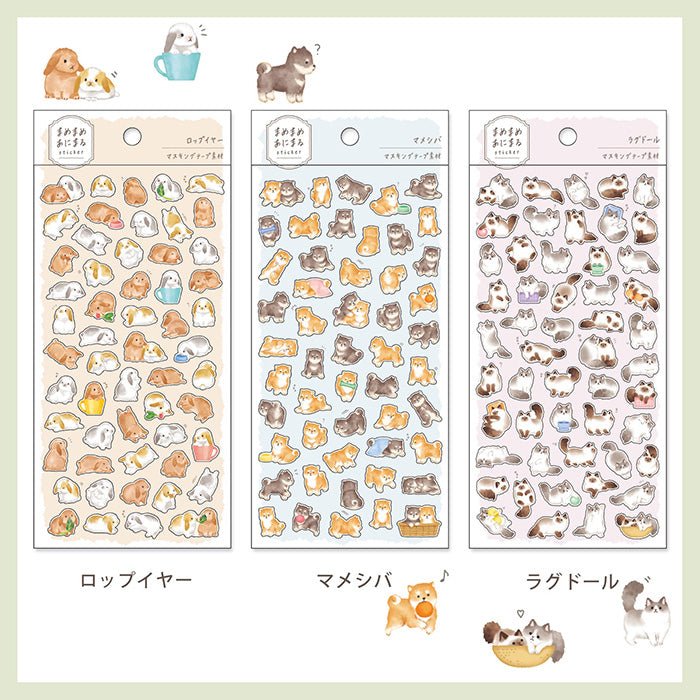 Stickers Mame - Mame - Animal Sticker - Ragdoll - 2 - Mind Wave - Tidformera