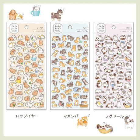Stickers Mame - Mame - Animal Sticker - Ragdoll - 2 - Mind Wave - Tidformera