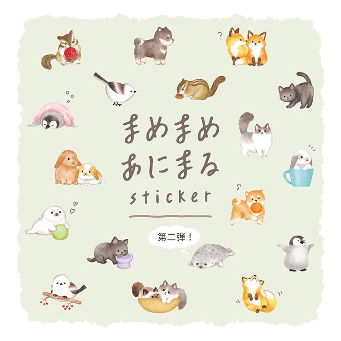Stickers Mame - Mame - Animal Sticker - Shimaenaga - 3 - Mind Wave - Tidformera