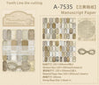 Stickers - Miss Time - Manuscript paper - 1 - Other - Tidformera