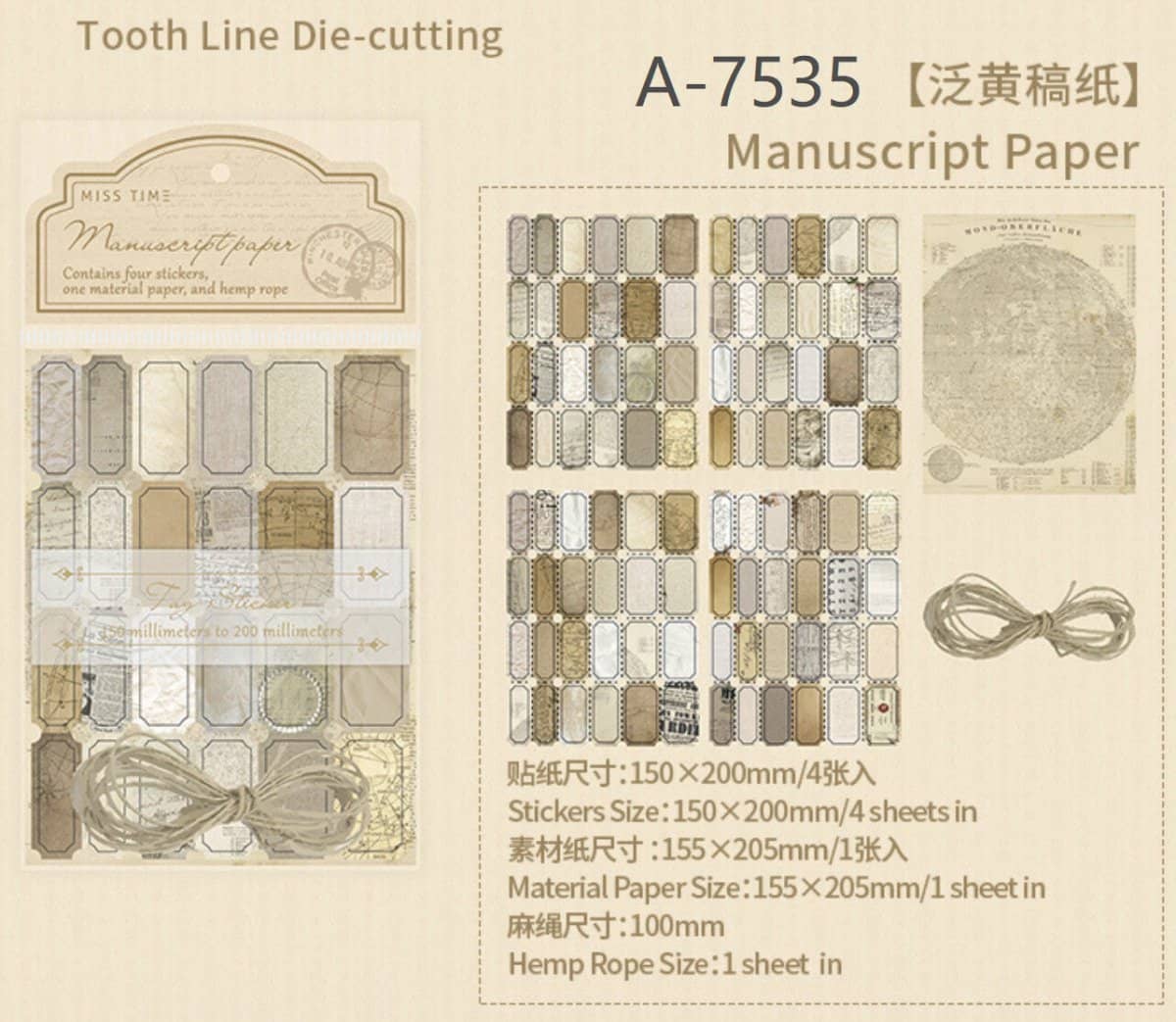 Stickers - Miss Time - Manuscript paper - 1 - Other - Tidformera