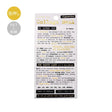 Stickers Sheet Sticker Collage - Typewriter - 1 - BGM - Tidformera