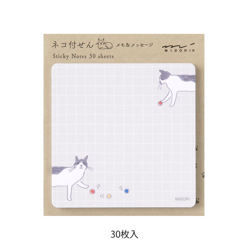 Sticky Notes Ball and Cat - 1 - Midori - Tidformera