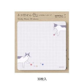 Sticky Notes Ball and Cat - 1 - Midori - Tidformera