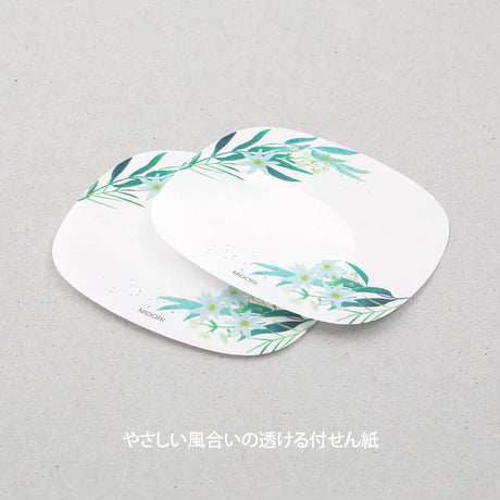 Sticky Notes Transparency Leaves - 5 - Midori - Tidformera