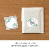 Sticky Notes Transparency Leaves - 4 - Midori - Tidformera