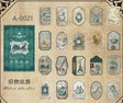 Time travel Stickers - Museum Piece - 1 - Other - Tidformera