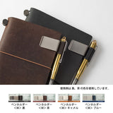 TN 016. Pen Holder (M) Brown - 3 - Traveler's Company - Tidformera