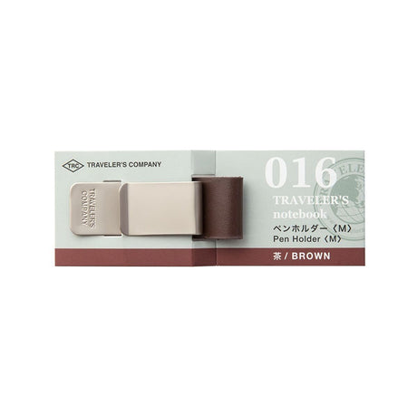 TN 016. Pen Holder (M) Brown - 1 - Traveler's Company - Tidformera