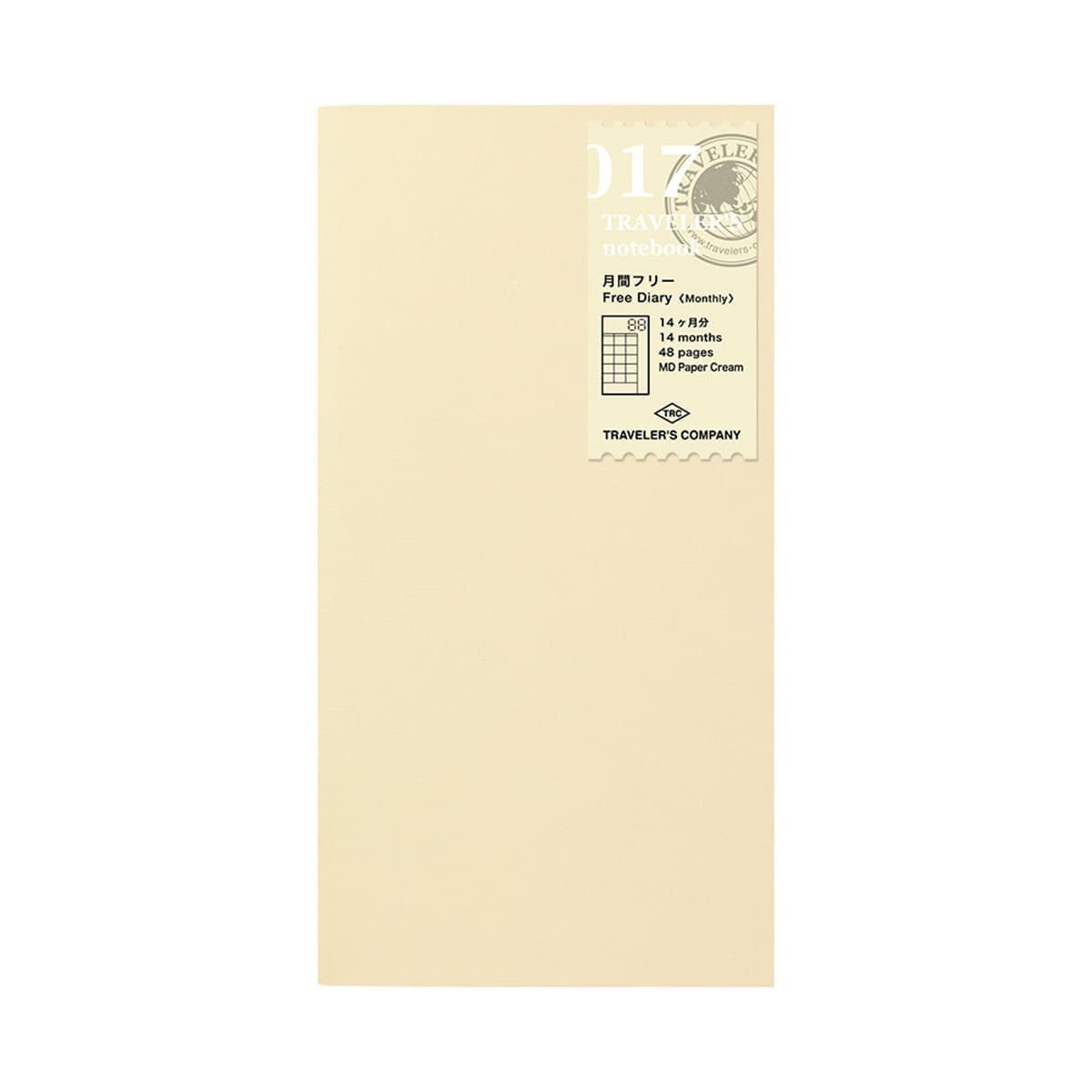 TN Regular Refill 017. Free Diary Monthly - 1 - Traveler's Company - Tidformera