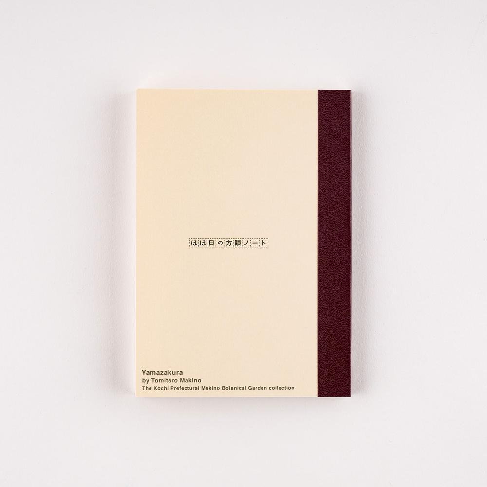Tomitaro Makino: Hobonichi Graph Notebook (A6) - Yamazakura - 2027 - 2 - Hobonichi Techo - Tidformera