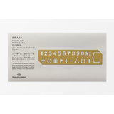TRC Brass Mässing  - Template Bookmark Number - 3 - Traveler's Company - Tidformera
