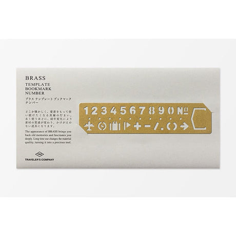 TRC Brass Mässing  - Template Bookmark Number - 3 - Traveler's Company - Tidformera