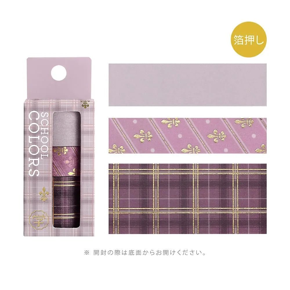 Washi tape Color Check 3 - pack - Mauve Pink - 1 - BGM - Tidformera