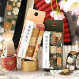 Washi tape Color of japanese clothing 3 - pack - Dark Green - 5 - BGM - Tidformera